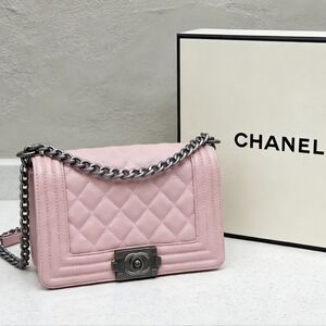 Chanel Medium in Quilted Bag